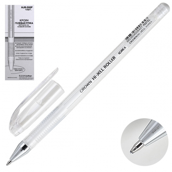 Ручка гелевая, пишущий узел 0,7 мм, цвет чернил белый Crown HJR-500P