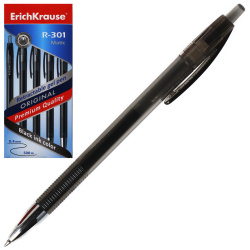Ручка автоматическая, гелевая, пишущий узел 0,5 мм, цвет чернил черный R-301 Original Gel Matic Erich Krause 46461