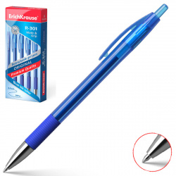 Ручка автоматическая, гелевая, пишущий узел 0,5 мм, цвет чернил синий R-301 Original Gel Matic&Grip Erich Krause 46814