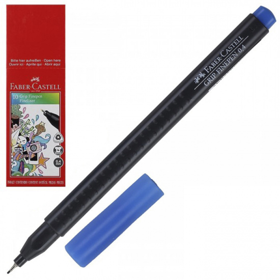 Ручка капиллярная 0,4 трехгранная Faber-Castell Grip 151651 синий картонная коробка