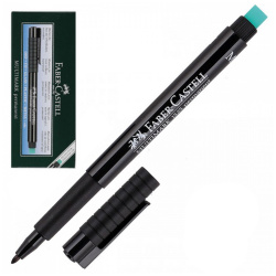 Ручка капиллярная, пишущий узел 1,0 мм, цвет чернил черный Multimark Faber-Castell 152599