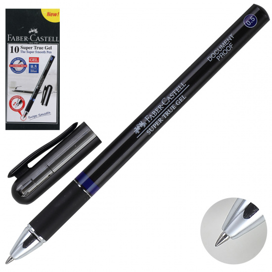 Ручка-роллер 0,5 резиновая манжетка Faber-Castell CX5 549051 синий картонная коробка
