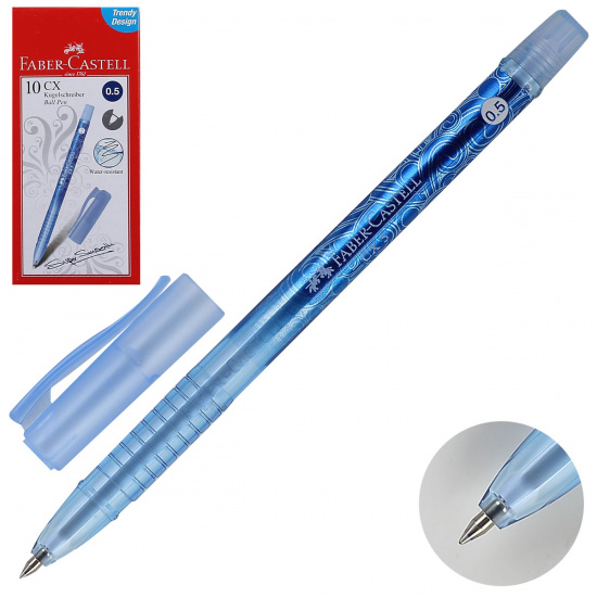 Ручка-роллер 0,5 Faber-Castell CX5 246651 синий картонная коробка