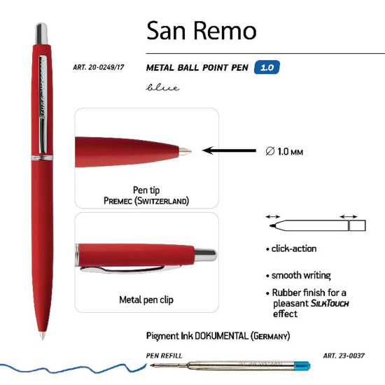 Ручка шариковая, пишущий узел 1,0 мм, корпус круглый, цвет чернил синий San remo BrunoVisconti 20-0249/175