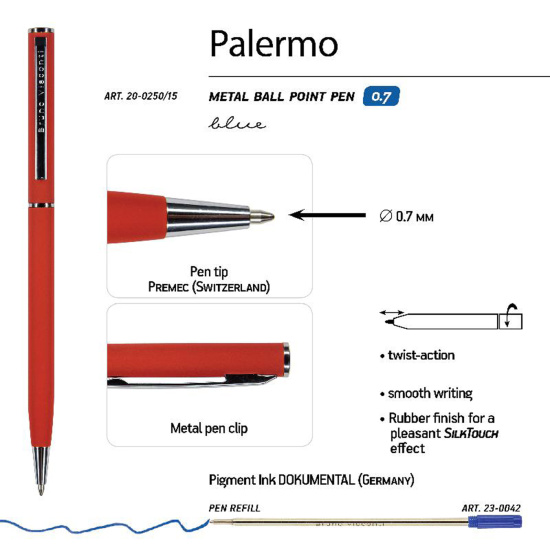 Ручка шариковая, пишущий узел 0,7 мм, корпус круглый, цвет чернил синий Palermo BrunoVisconti 20-0250/153