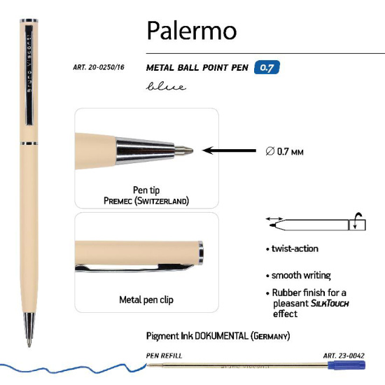 Ручка шариковая, пишущий узел 0,7 мм, корпус круглый, цвет чернил синий Palermo BrunoVisconti 20-0250/162