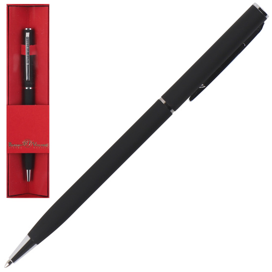 Ручка шариковая, пишущий узел 0,7 мм, корпус круглый, цвет чернил синий BrunoVisconti 20-0250/013