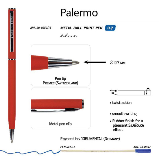 Ручка, шариковая, пишущий узел 0,7 мм, корпус круглый, цвет чернил синий, Palermo, BrunoVisconti, 20-0250/15