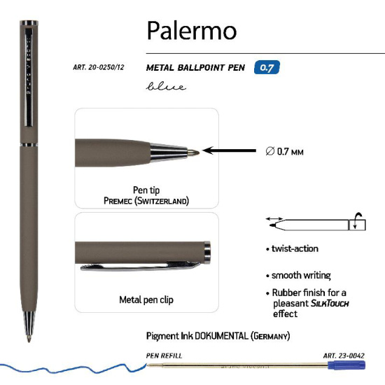 Ручка шариковая, пишущий узел 0,7 мм, корпус круглый, цвет чернил синий Palermo BrunoVisconti 20-0250/13