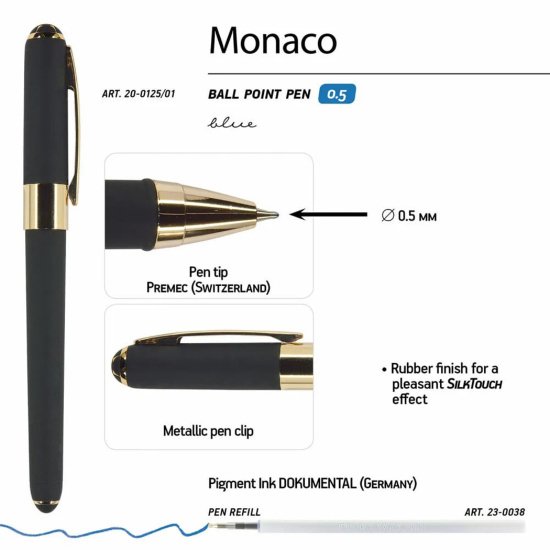 Ручка шариковая, пишущий узел 0,5 мм, корпус круглый, цвет чернил синий Monaco BrunoVisconti 20-0125/603