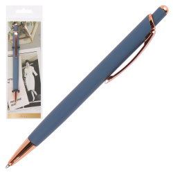 Ручка шариковая подарочная серый корпус нажимной механизм FIORENZO Стильный офис 232027 синяя пакет opp/подложка