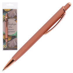 Ручка шариковая подарочная корпус розовое золото нажимной механизм FIORENZO Modern 232028 синяя пакет opp/подложка