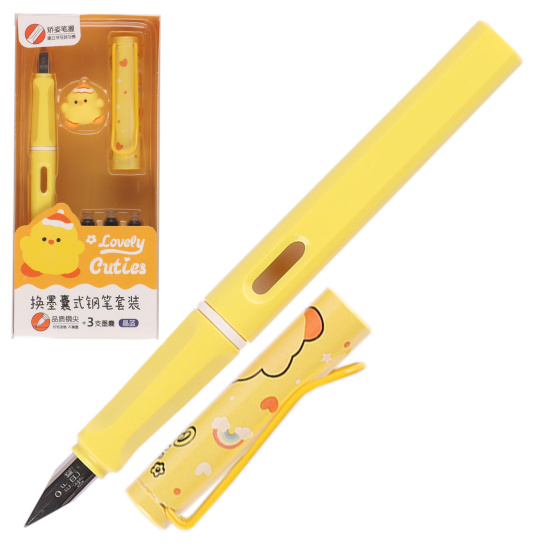 Ручка перо цвет корпуса желтый, цвет чернил синий Утёнок КОКОС 231037 Ka Ba Xiong
