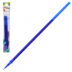 Набор стержней 3 шт, гелевый, 129 мм, пишущий узел 0,5 мм, для ручки пиши-стирай, цвет чернил синий КОКОС 212603