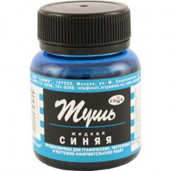 Тушь, 70 мл, цвет синий, упаковка банка, Гамма, 300019