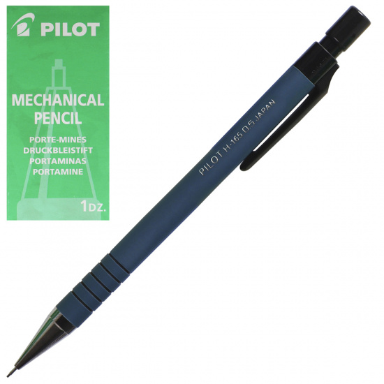 Карандаш механический, HB, 0,5 мм, грип-зона, Pilot, H-165 SL L