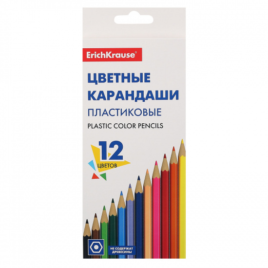 Карандаши цветные 12 цветов, пластик, шестигранный Erich Krause 53361