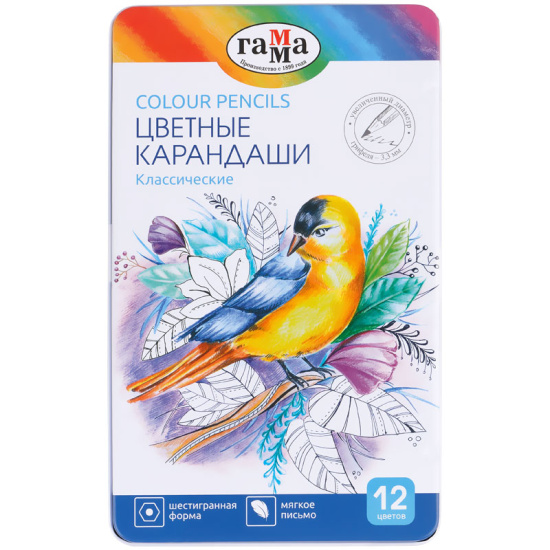 Карандаши цветные, 12 цветов, дерево, шестигранный, Классические, Гамма, 80220212