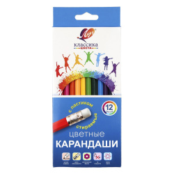 Карандаши цветные 12цв Луч Классика цвета шестигранные стираемые с ластиком 35С 2346-08 европодвес картонная коробка