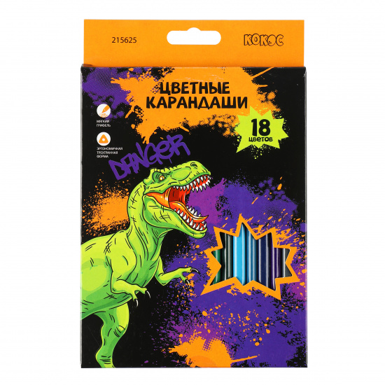 Карандаши цветные 18 цветов, дерево, трехгранный Danger Dino ERGO Light КОКОС 215625