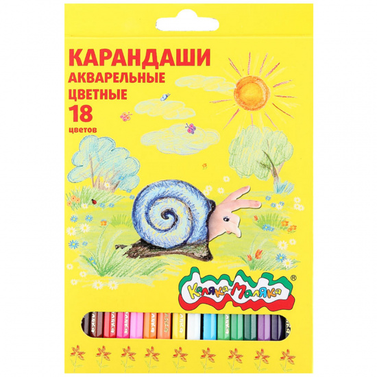 Карандаши цветные акварельные 18 цветов, дерево, шестигранный, картонная коробка Каляка-Маляка КАКМ18