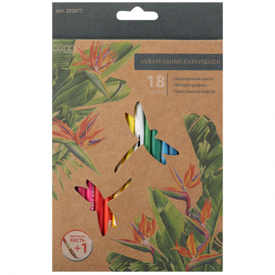 Карандаши цветные акварельные 18 цветов, дерево, трехгранный, крафт КОКОС 205877