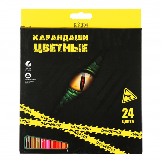 Карандаши цветные, 24 цвета, дерево, трехгранный, Dangerous, ERGO Light, КОКОС, 210706