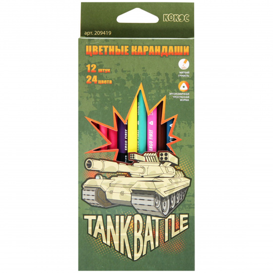 Карандаши цветные 24 цвета, дерево, трехгранный Tank Battle КОКОС 209419