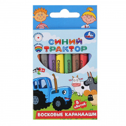 Мелки восковые 8цв Цветик 8441205