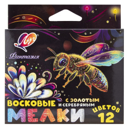 Мелки восковые, 12 цветов, d-9 мм, круглый, картонная коробка, европодвес, Фантазия, Луч, 35С 2302-08