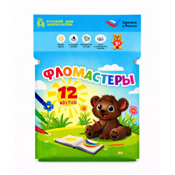Фломастеры, 12 цветов, корпус пластиковый, конический, смываемые, колпачок вентилируемый, Фабрика Цвета, ФК-12/1