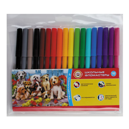 Искаженный маркер. Райдекс спрей маркер. Маркер для животных. Маркер для животных. Райдекс краска для разметки животных.