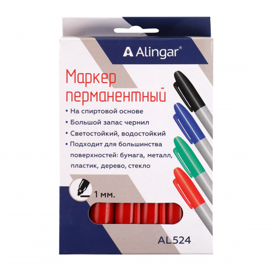 Маркер перманентный пулевидный, 1,0 мм, цвет красный, картонная коробка Alingar AL524
