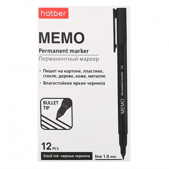 Маркер перманентный пулевидный, 1,0 мм, цвет черный, картонная коробка Hatber PM_072612
