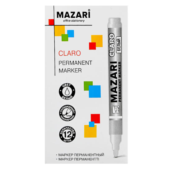Маркер перманентный, пулевидный, 1-2 мм, цвет белый, картонная коробка, Claro, Mazari, M-15220-80
