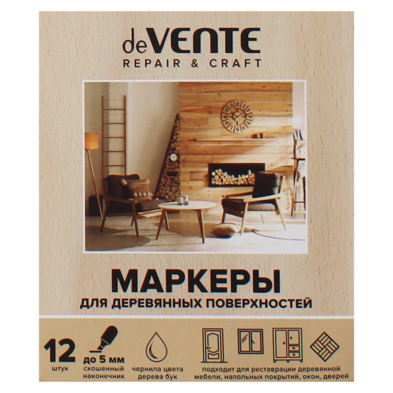 Маркер-краска, скошенный, 2-5 мм, корпус круглый, цвет бук, Repair&Craft, deVENTE, 5044405