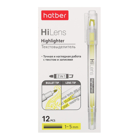 Текстовыделитель 1-5 мм, пулевидный, скошенный, двусторонний, цвет желтый Hi-Lens Hatber HL_060857