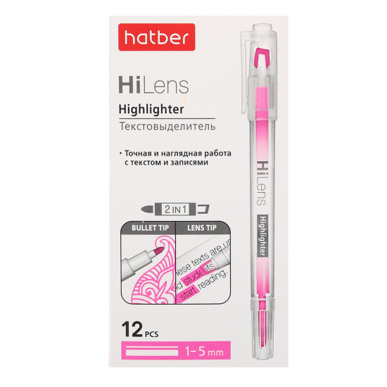Текстовыделитель 1-5 мм, пулевидный, скошенный, двусторонний, цвет розовый Hi-Lens Hatber HL_060860
