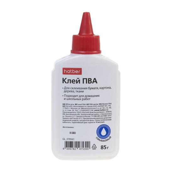 Клей ПВА, 85 мл, дозатор, Hatber, GL_078561