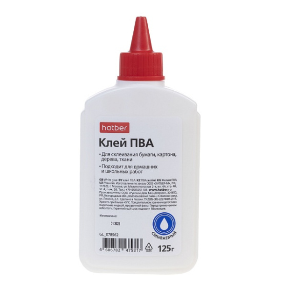 Клей ПВА, 125 мл, дозатор, Hatber, GL_078562