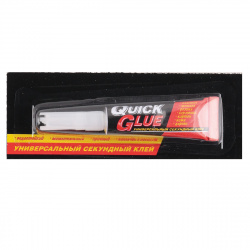 Клей универсальный QUICK GLUE 438057