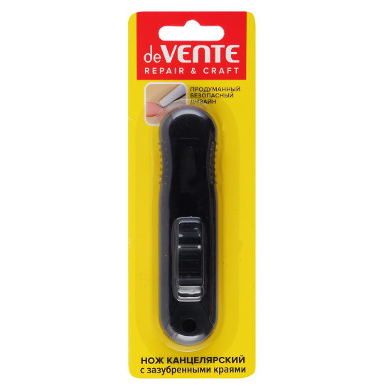 Нож канцелярский, пластик, с зазубренными краями, европодвес, Repair&Craft, deVENTE, 4090500