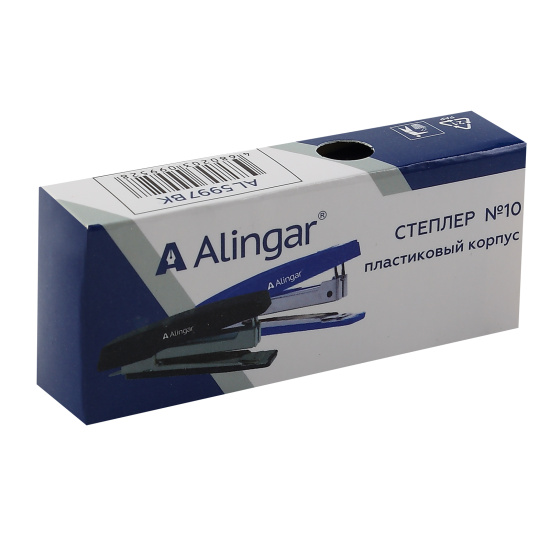 Степлер, №10, 10 листов, корпус пластиковый, цвет черный, Alingar, AL5997