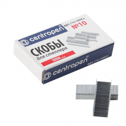 Скобы для степлера №10 1000шт Centropen С10-1000Cz