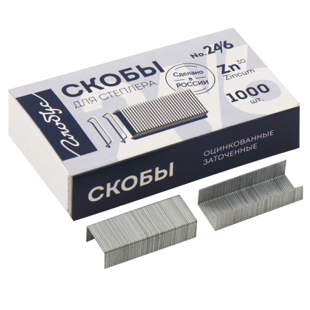 Скобы для степлера, Staples, №24/6 (30 л), покрытие оцинкованное, 1000 ...