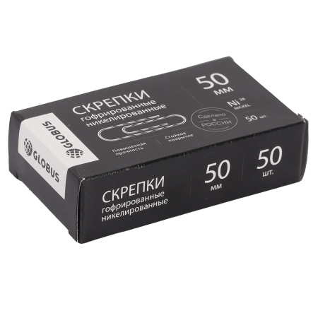 Скрепки, 50 мм, 50 шт, овальная, никелированное, гофрированные, цвет ...