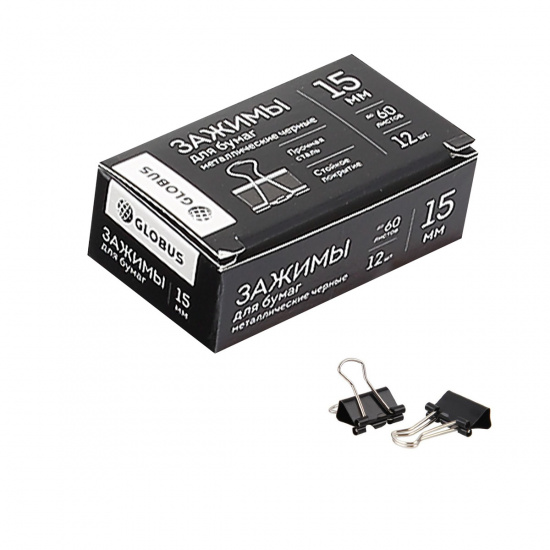 Зажимы для бумаг 15мм, набор 12шт, цвет черный, картонная коробка Quality  Globus ЗБ-15ЧК