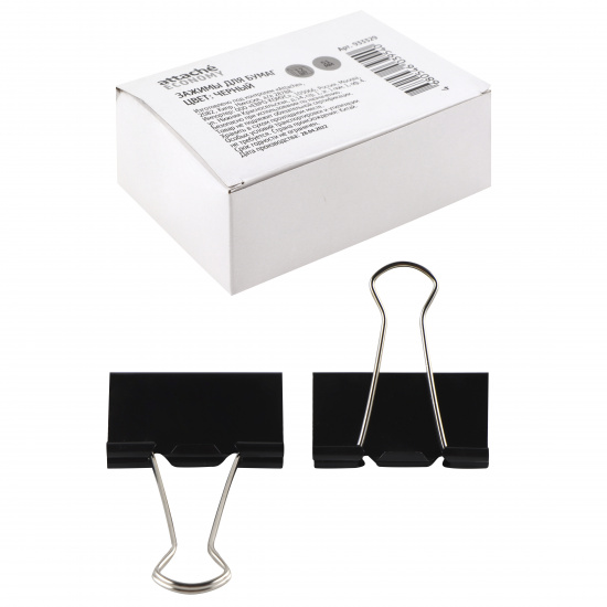 Зажимы для бумаг 51 мм, набор 12 шт, цвет черный, картонная коробка ECONOMY Attache 933329