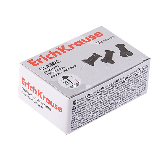 Кнопки силовые Classic 50 шт, длина иглы 10 мм, цвет черный, картонная коробка Erich Krause 62053