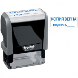 Штамп Копия верна подпись 38*14мм TRODAT 4911